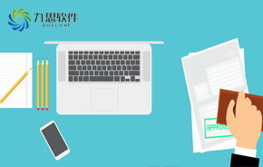 中國(guó)協(xié)同OA 聚焦高端，領(lǐng)跑移動(dòng)辦公與集團(tuán)應(yīng)用管理